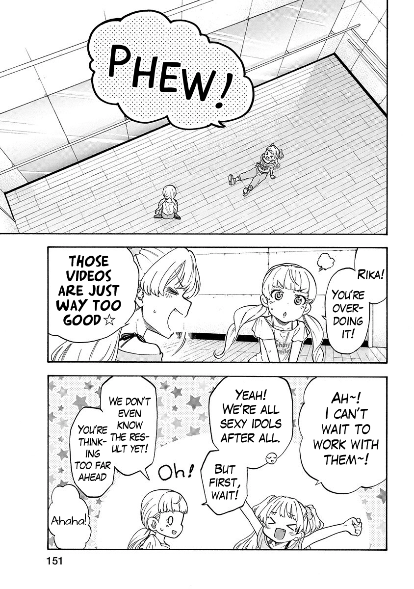 THE iDOLM@STER Cinderella Girls - U149 Chapter 32.5 page 11 - 