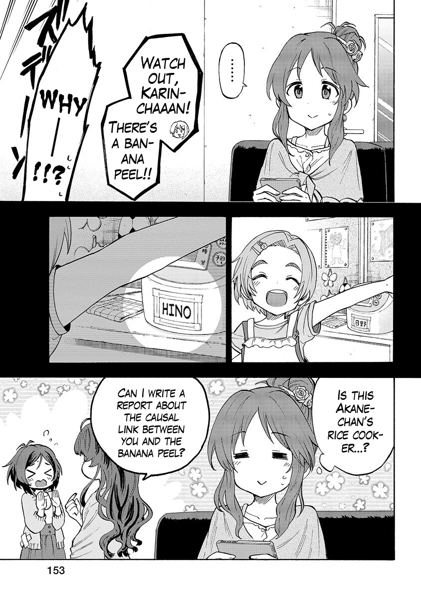THE iDOLM@STER Cinderella Girls - U149 Chapter 32.5 page 13 - 