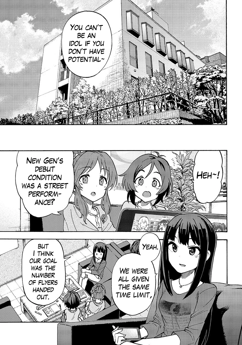 THE iDOLM@STER Cinderella Girls - U149 Chapter 32.5 page 5 - 