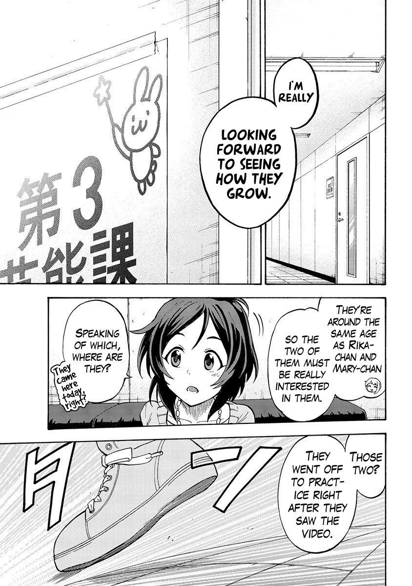 THE iDOLM@STER Cinderella Girls - U149 Chapter 32.5 page 9 - 