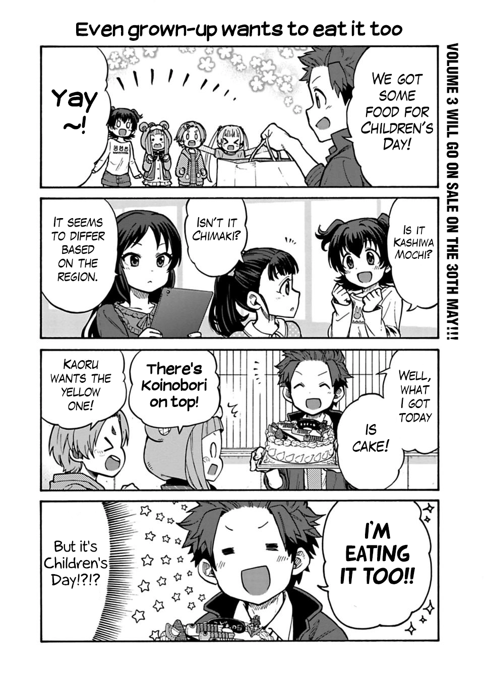 THE iDOLM@STER Cinderella Girls - U149 Chapter 32 page 2 - 
