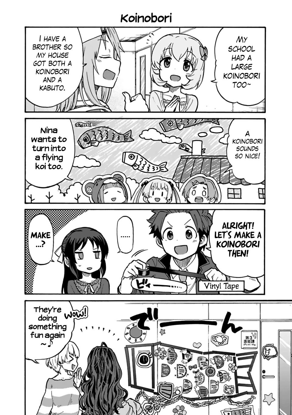 THE iDOLM@STER Cinderella Girls - U149 Chapter 32 page 4 - 