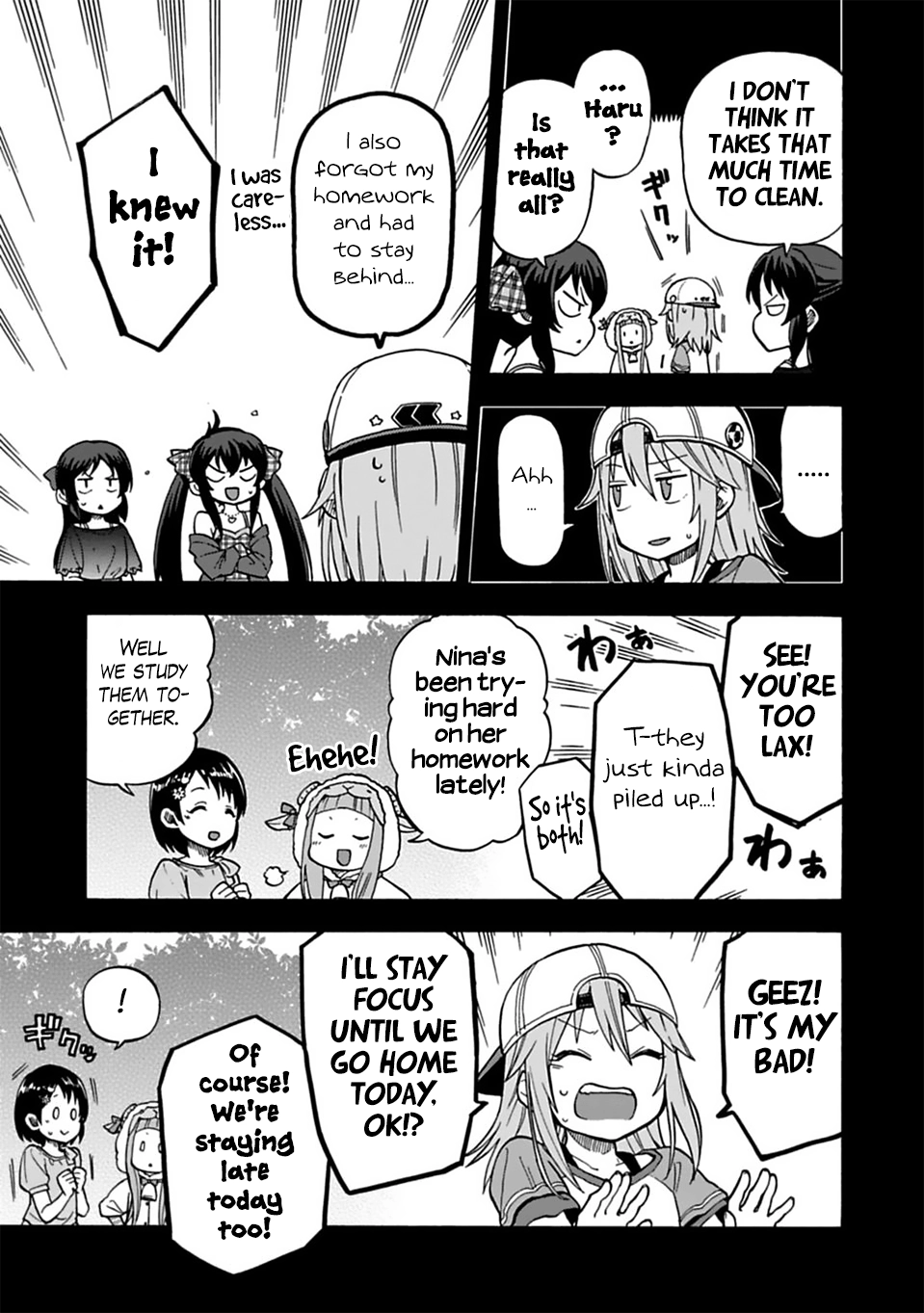 THE iDOLM@STER Cinderella Girls - U149 Chapter 33 page 5 - 