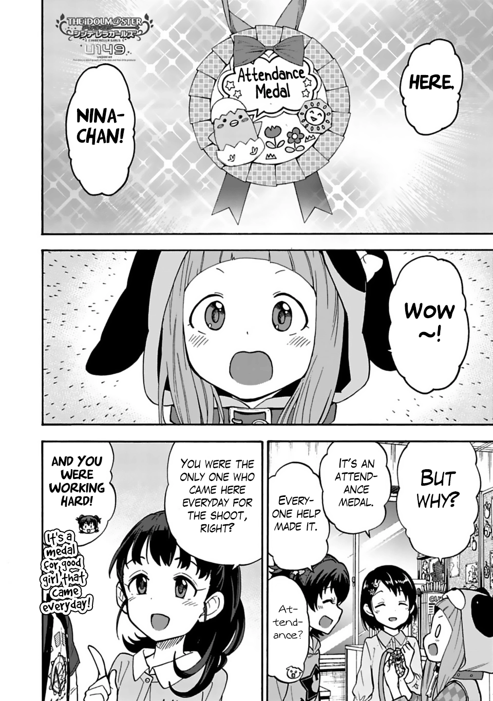 THE iDOLM@STER Cinderella Girls - U149 Chapter 35 page 2 - 