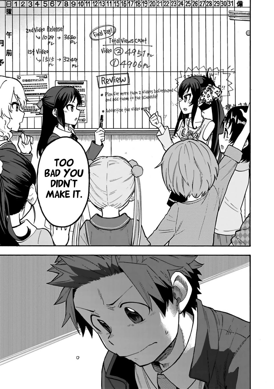 THE iDOLM@STER Cinderella Girls - U149 Chapter 35 page 7 - 