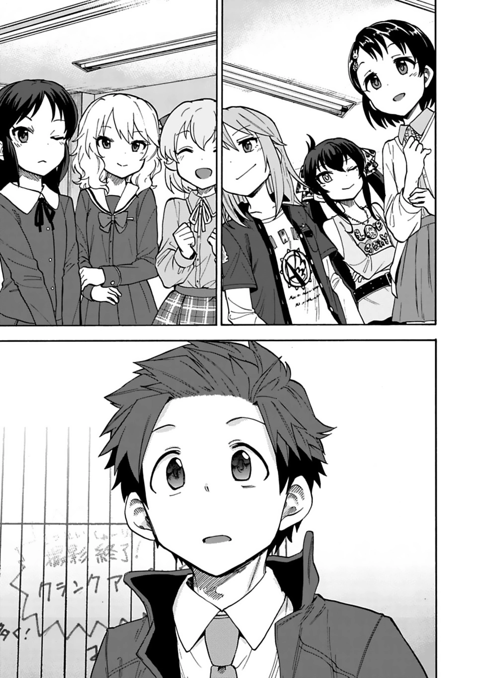 THE iDOLM@STER Cinderella Girls - U149 Chapter 36 page 15 - 