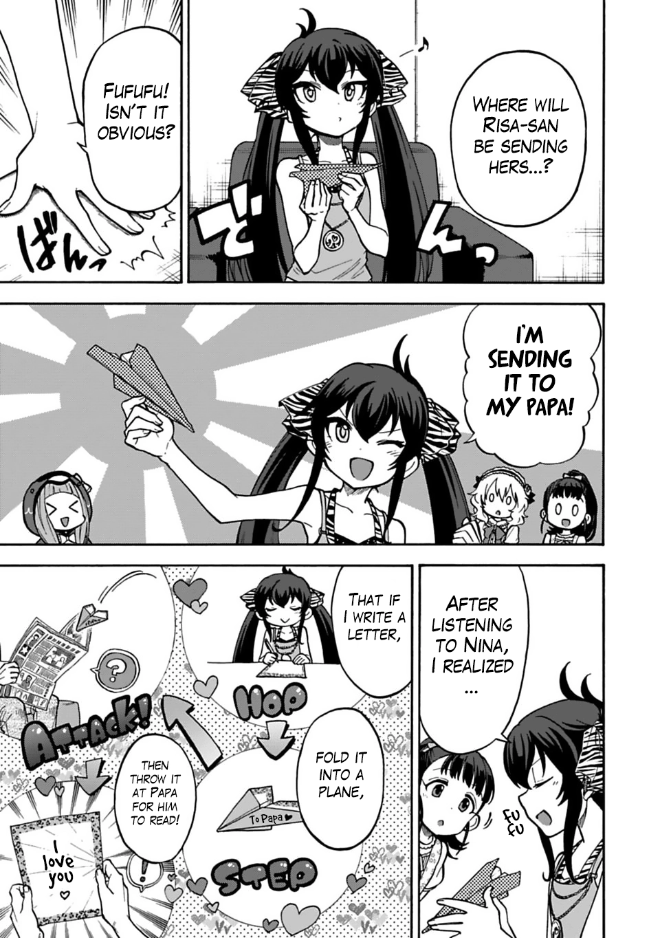 THE iDOLM@STER Cinderella Girls - U149 Chapter 37 page 3 - 
