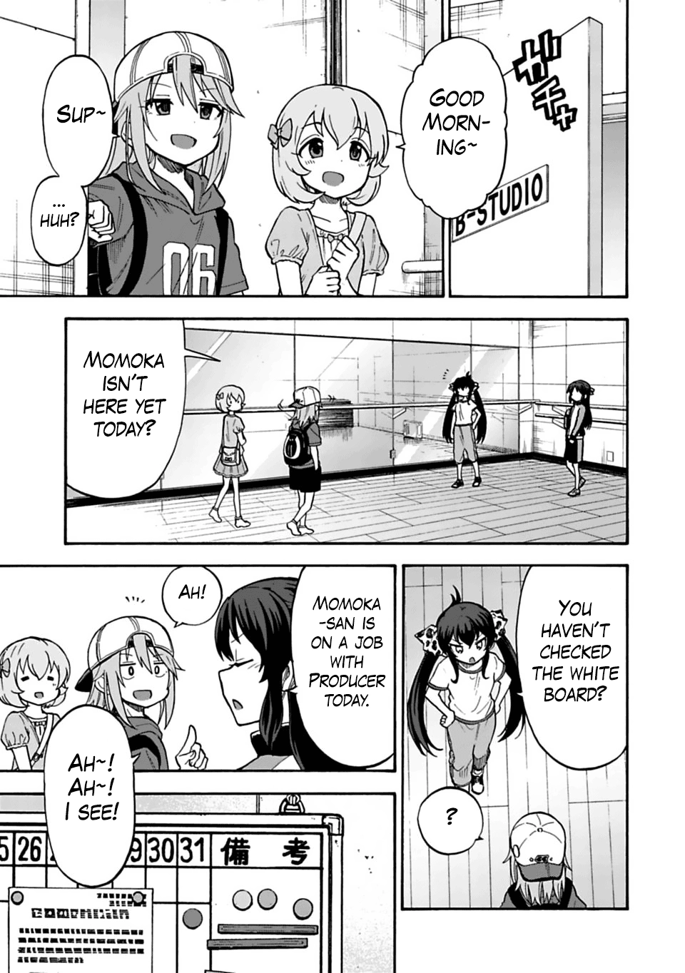 THE iDOLM@STER Cinderella Girls - U149 Chapter 38 page 1 - 