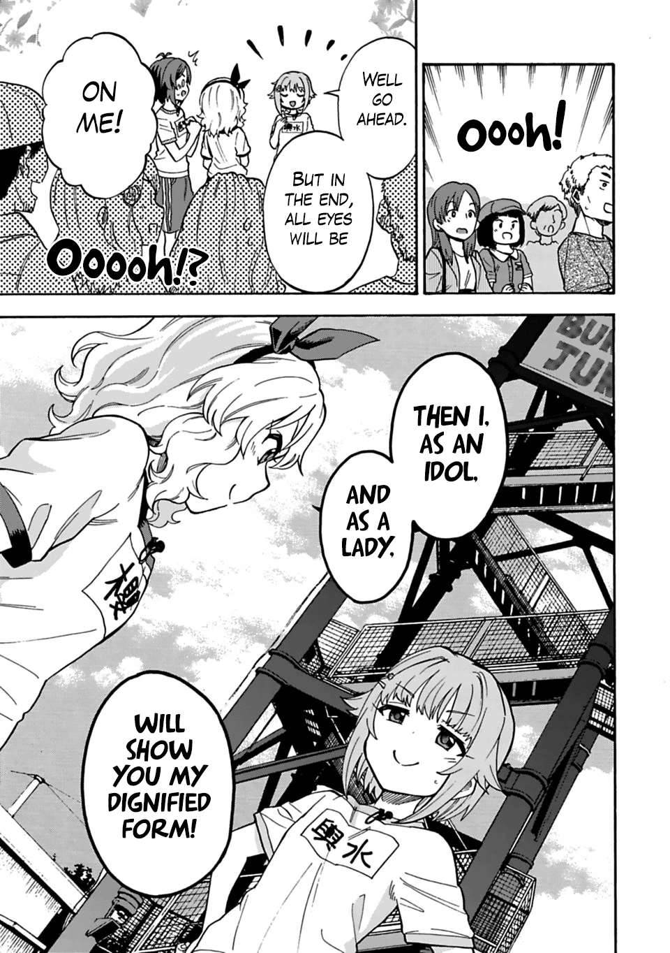 THE iDOLM@STER Cinderella Girls - U149 Chapter 38 page 13 - 