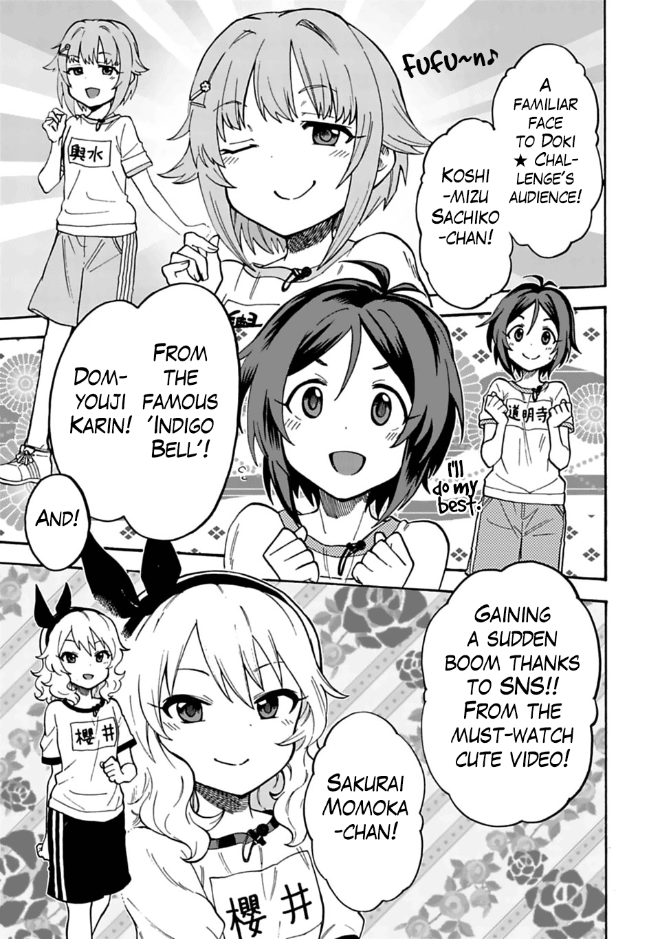 THE iDOLM@STER Cinderella Girls - U149 Chapter 38 page 5 - 
