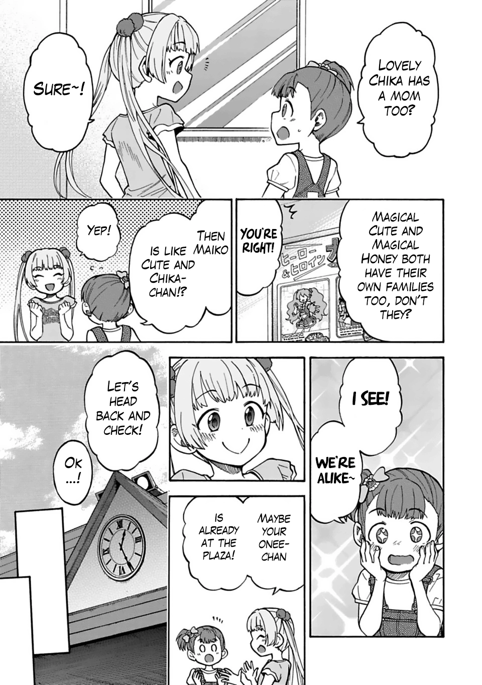 THE iDOLM@STER Cinderella Girls - U149 Chapter 43 page 11 - 
