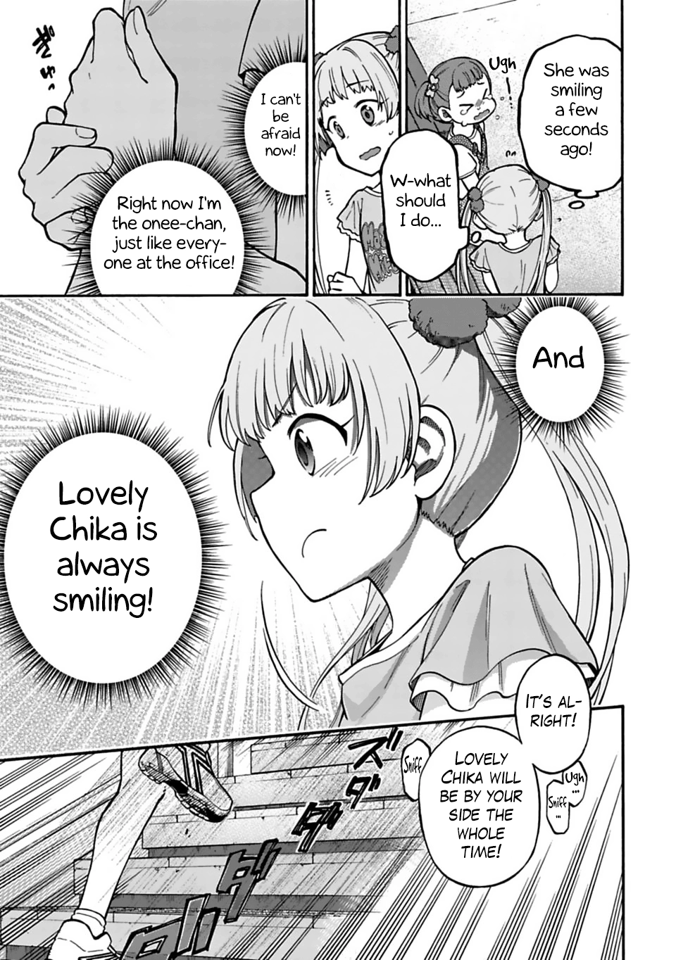 THE iDOLM@STER Cinderella Girls - U149 Chapter 43 page 13 - 