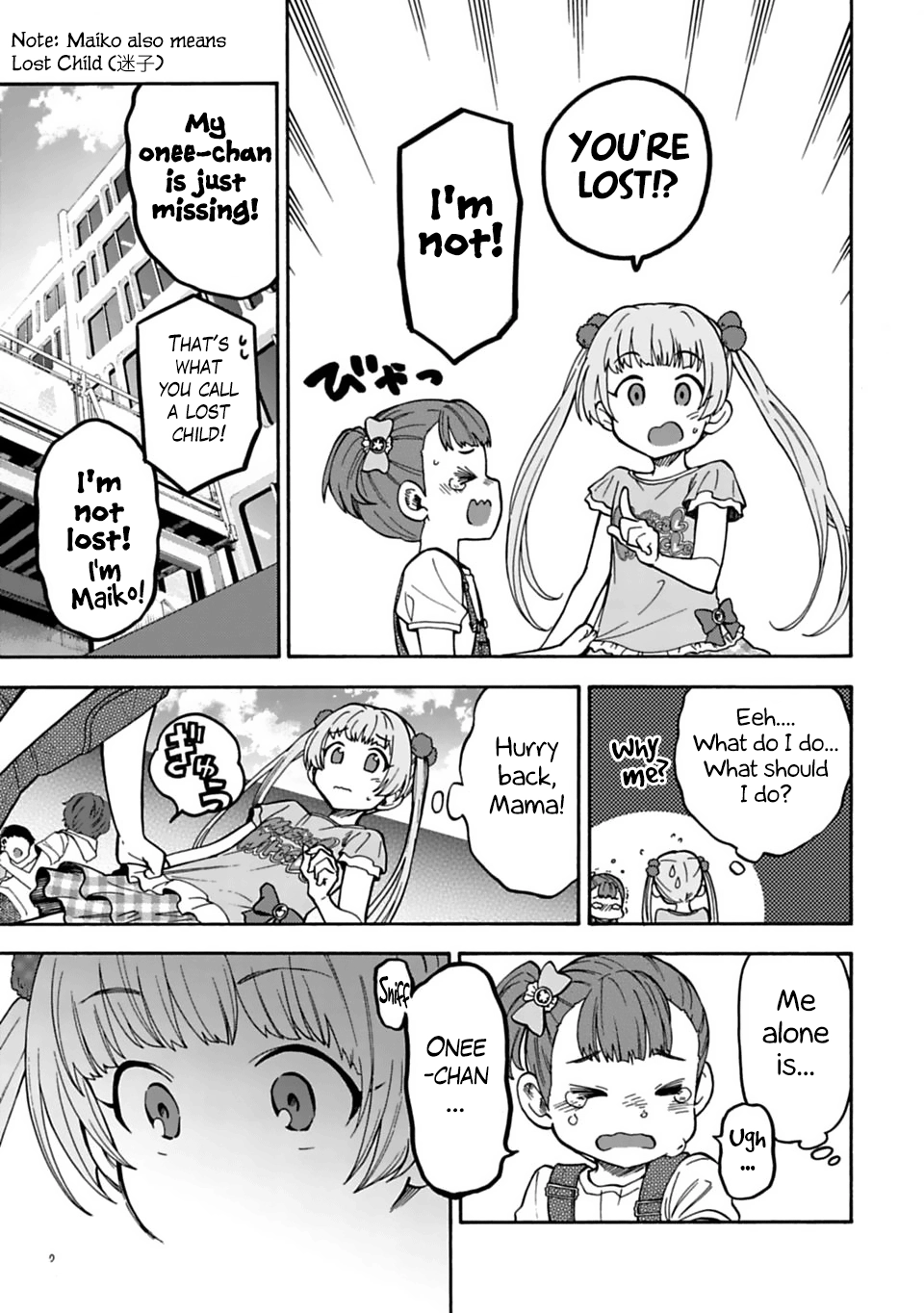 THE iDOLM@STER Cinderella Girls - U149 Chapter 43 page 5 - 