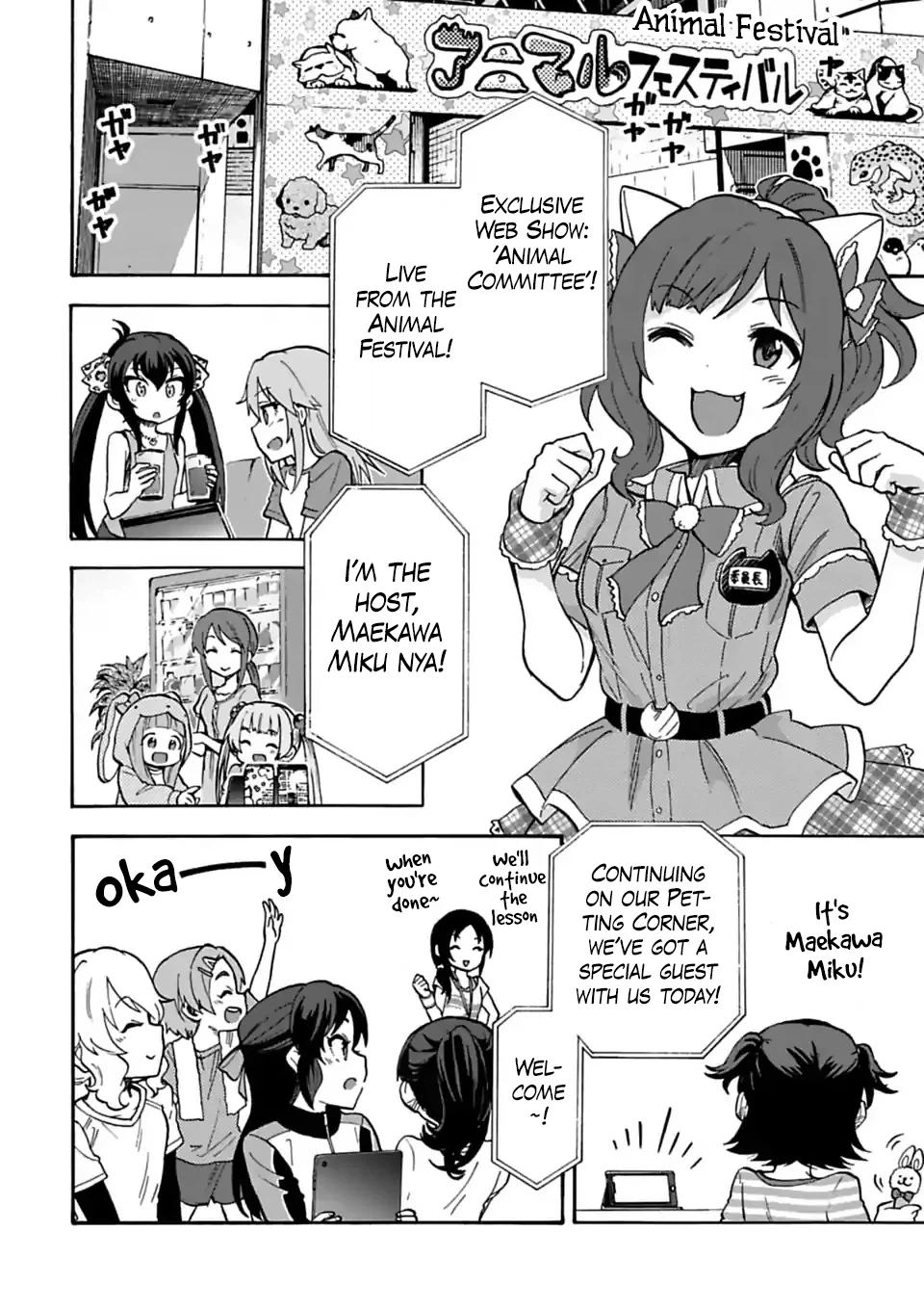 THE iDOLM@STER Cinderella Girls - U149 Chapter 44 page 4 - 