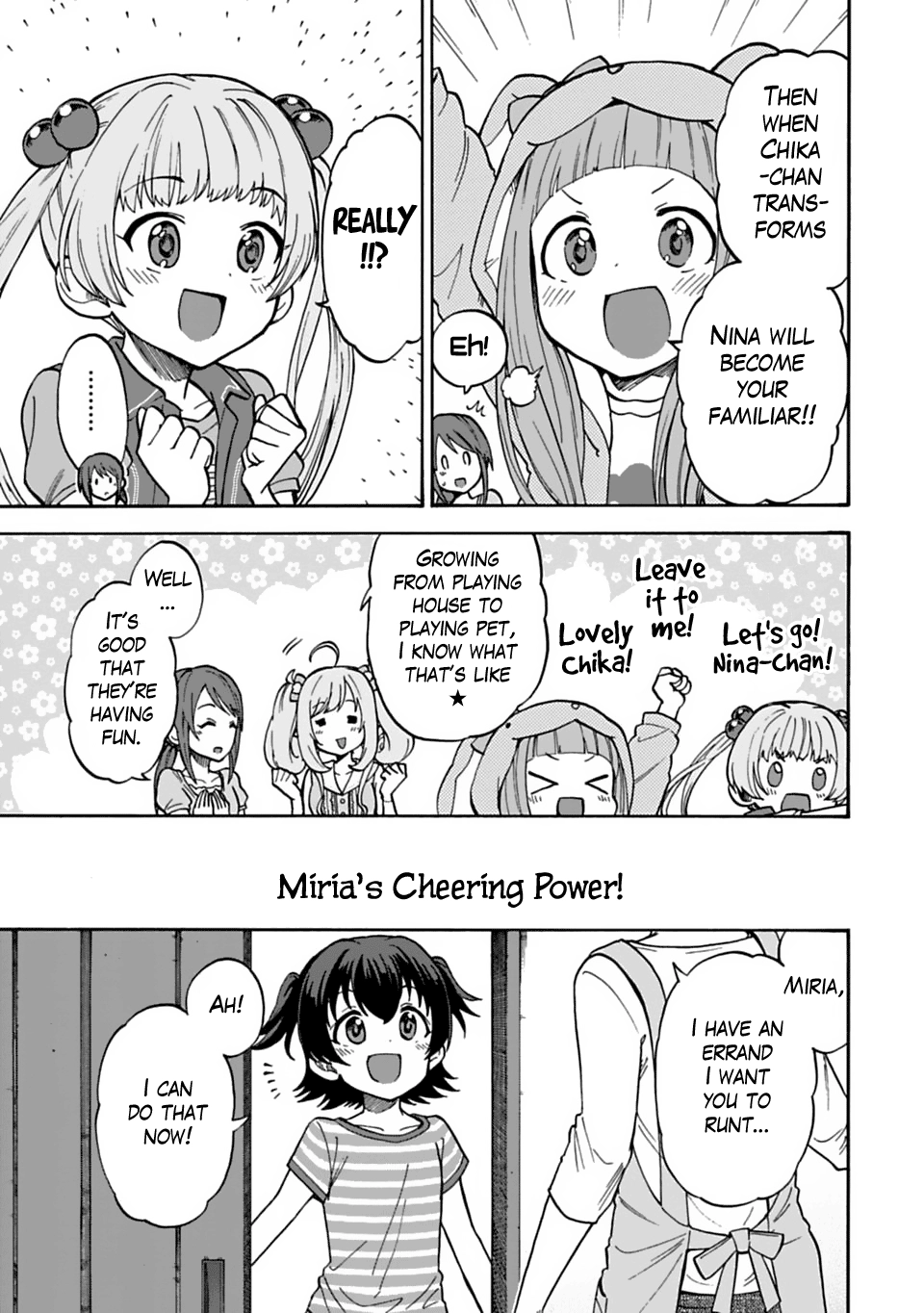 THE iDOLM@STER Cinderella Girls - U149 Chapter 45.5 page 5 - 