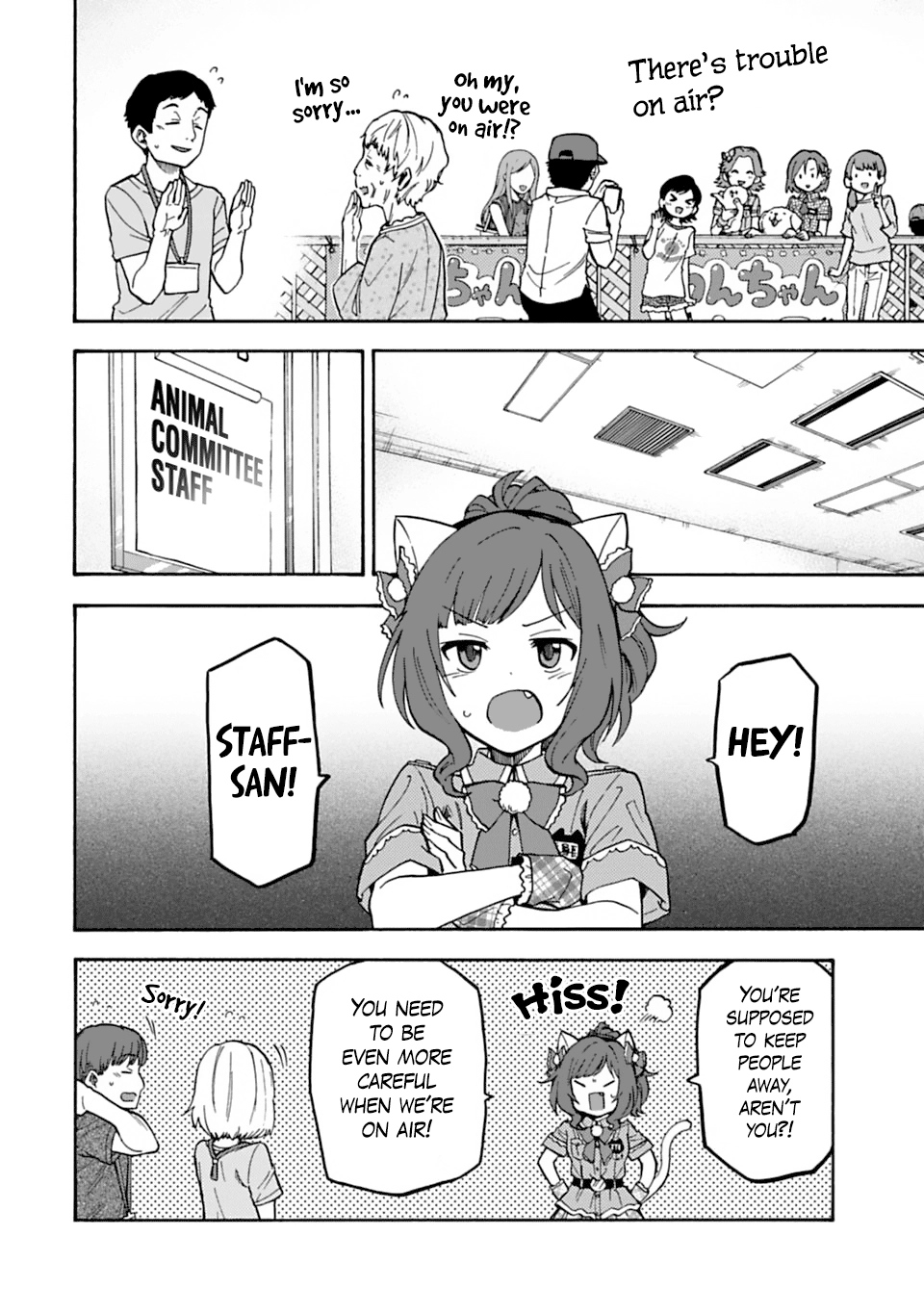 THE iDOLM@STER Cinderella Girls - U149 Chapter 45 page 2 - 