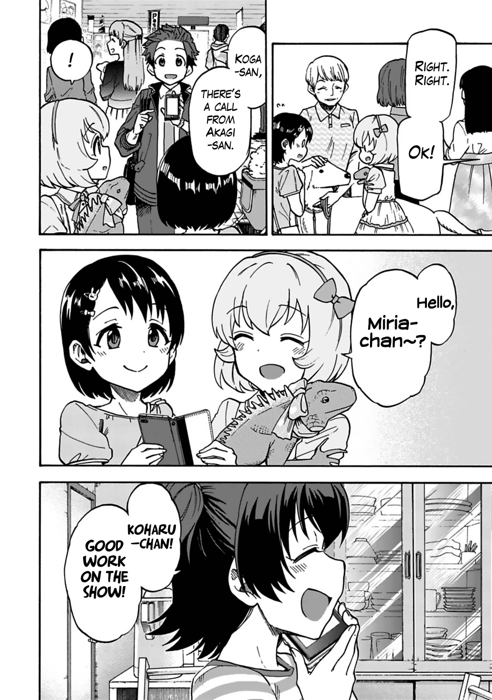 THE iDOLM@STER Cinderella Girls - U149 Chapter 48 page 2 - 