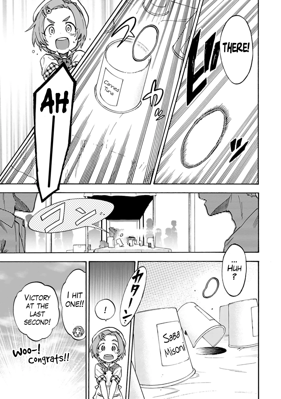 THE iDOLM@STER Cinderella Girls - U149 Chapter 49 page 15 - 