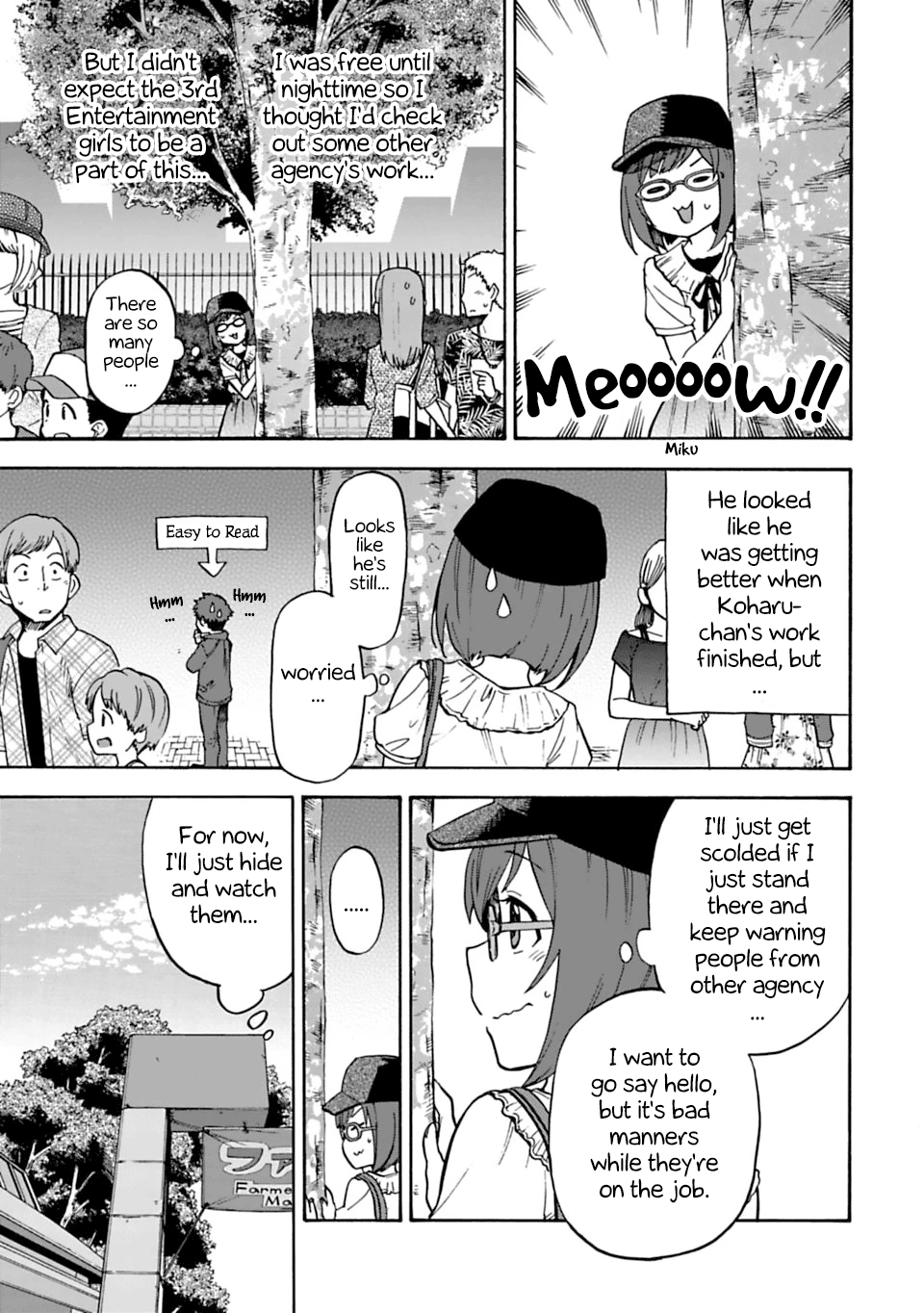 THE iDOLM@STER Cinderella Girls - U149 Chapter 49 page 9 - 