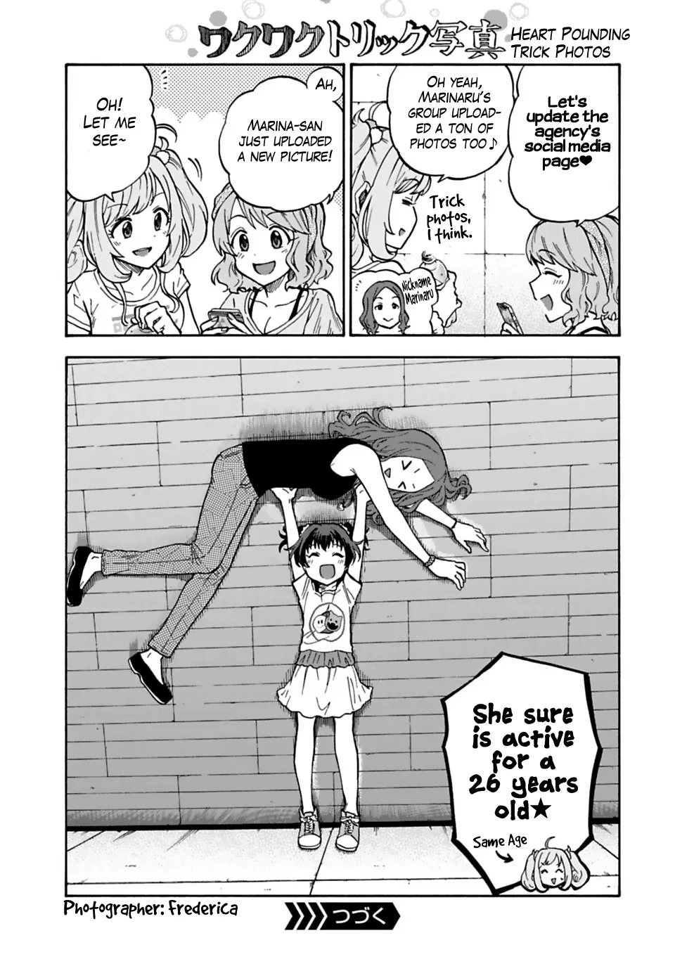 THE iDOLM@STER Cinderella Girls - U149 Chapter 54.5 page 1 - 