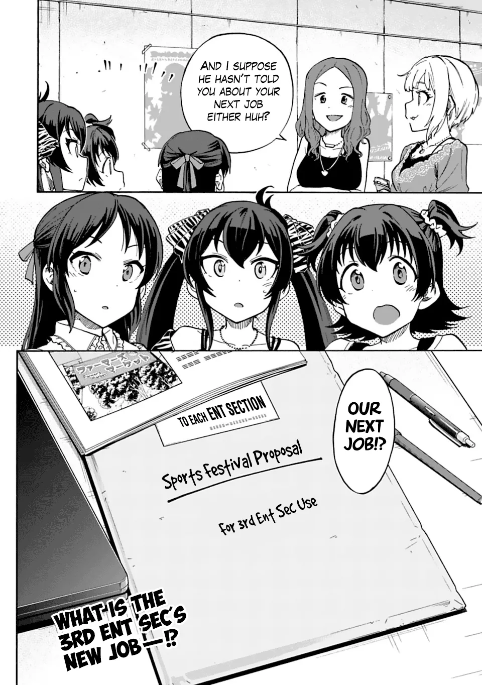 THE iDOLM@STER Cinderella Girls - U149 Chapter 54 page 14 - 