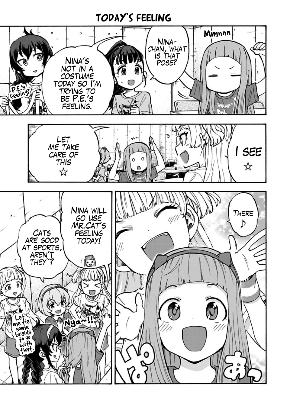 THE iDOLM@STER Cinderella Girls - U149 Chapter 55.5 page 3 - 