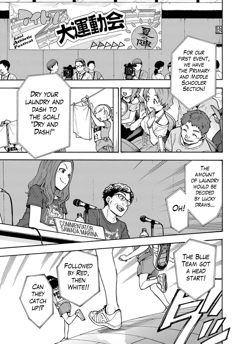 THE iDOLM@STER Cinderella Girls - U149 Chapter 55 page 1 - 