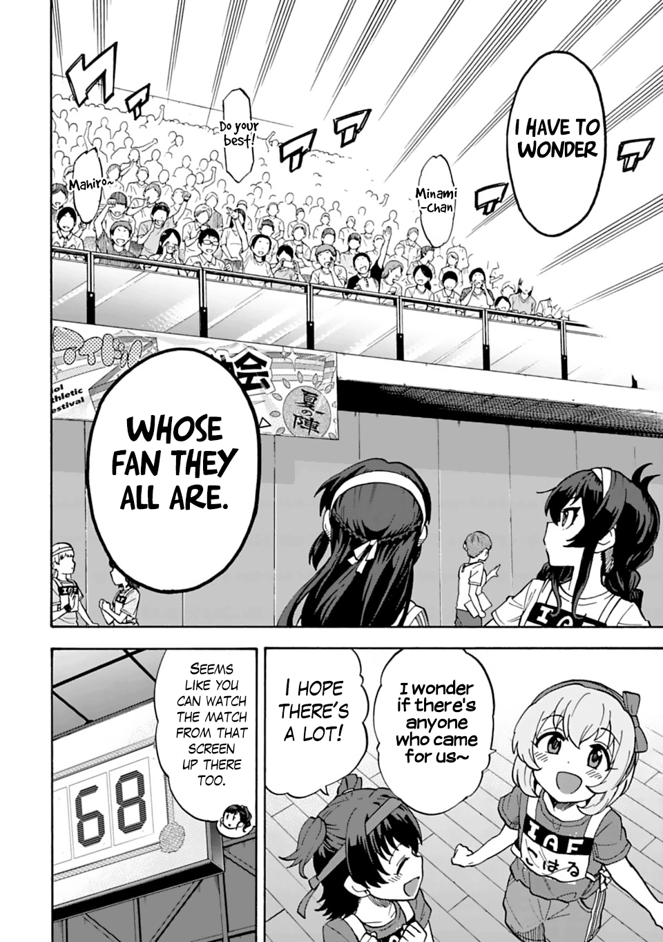 THE iDOLM@STER Cinderella Girls - U149 Chapter 55 page 11 - 