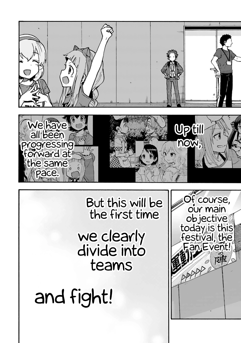 THE iDOLM@STER Cinderella Girls - U149 Chapter 55 page 14 - 