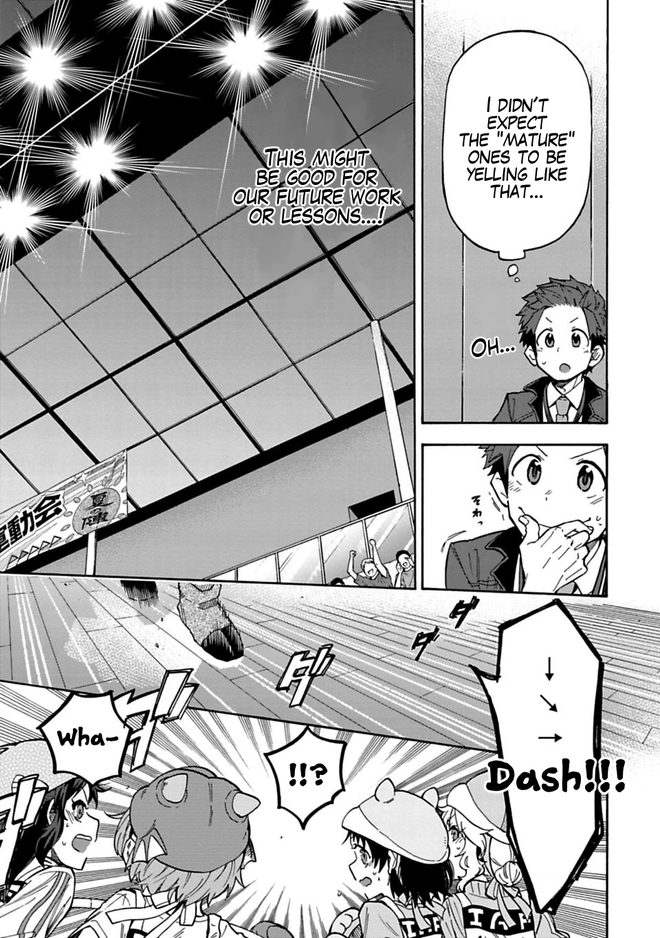 THE iDOLM@STER Cinderella Girls - U149 Chapter 56 page 13 - 