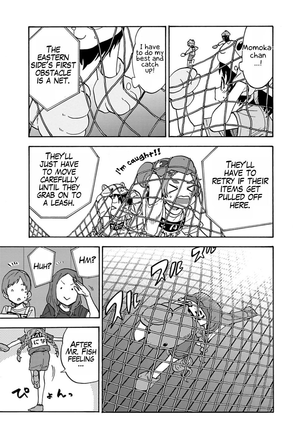 THE iDOLM@STER Cinderella Girls - U149 Chapter 56 page 7 - 