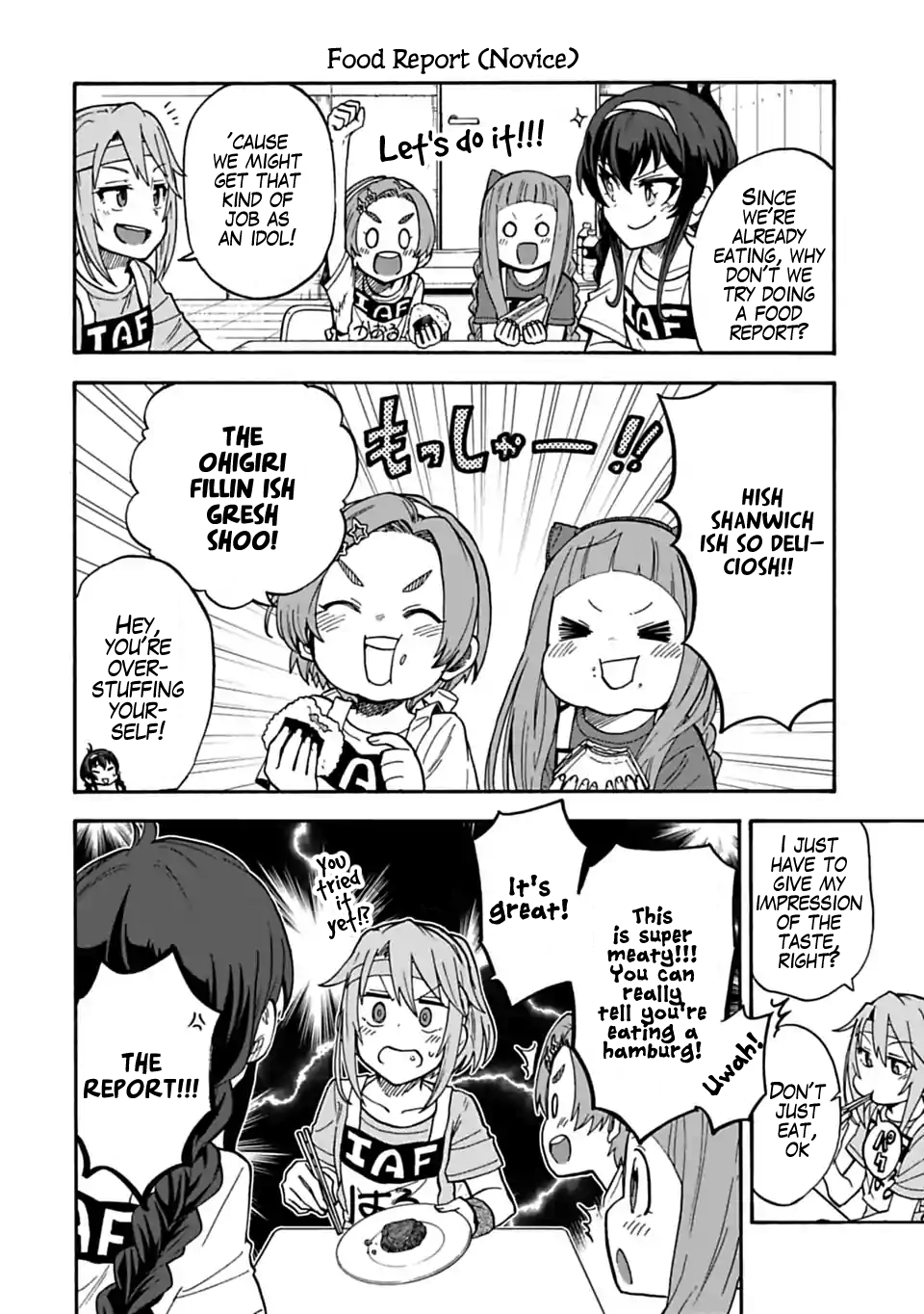 THE iDOLM@STER Cinderella Girls - U149 Chapter 58.5 page 2 - 