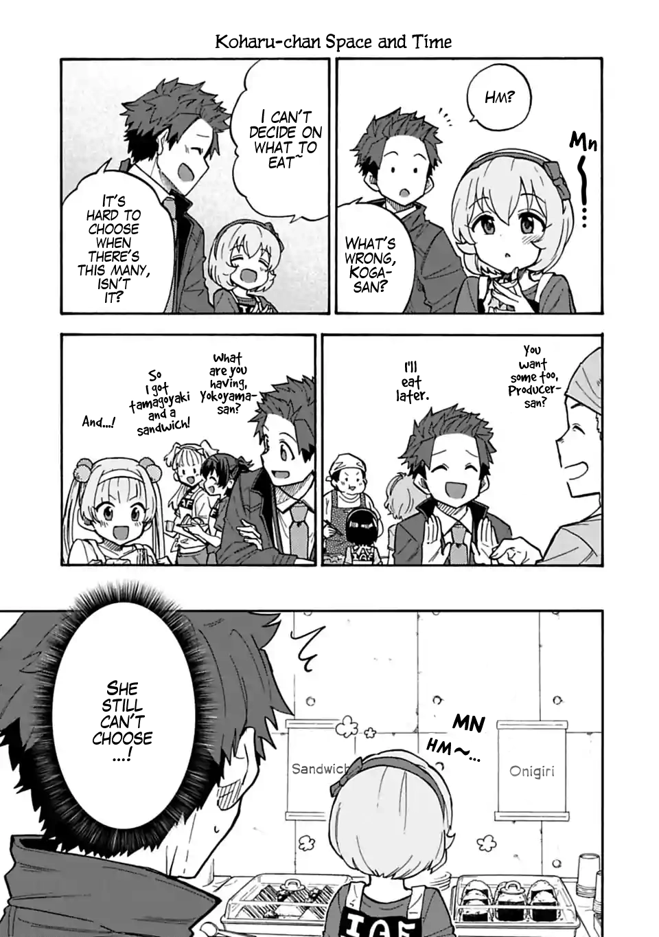 THE iDOLM@STER Cinderella Girls - U149 Chapter 58.5 page 3 - 