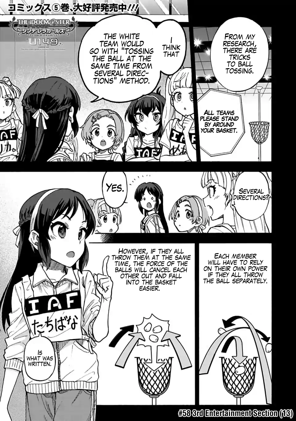 THE iDOLM@STER Cinderella Girls - U149 Chapter 58 page 1 - 