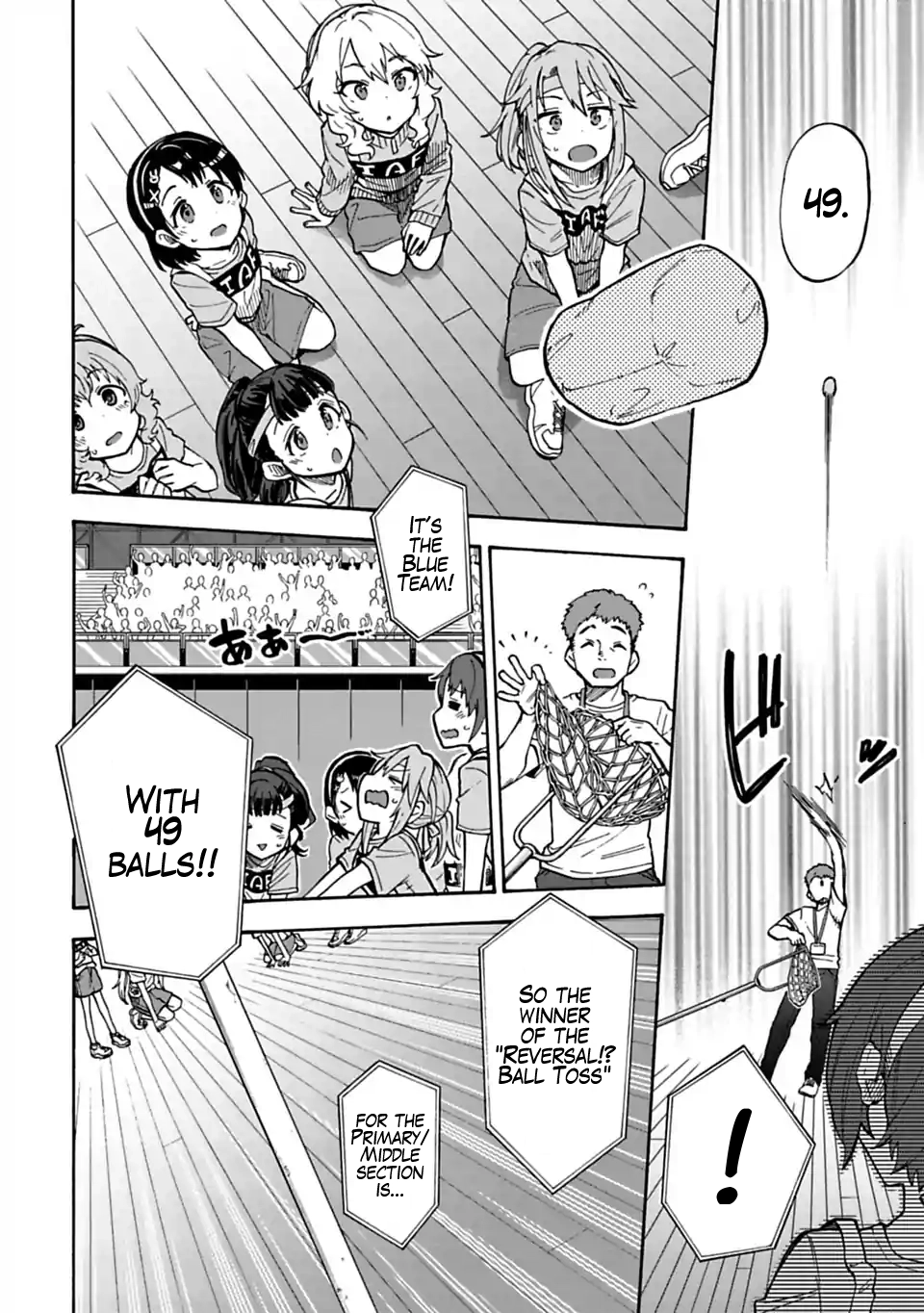THE iDOLM@STER Cinderella Girls - U149 Chapter 58 page 14 - 