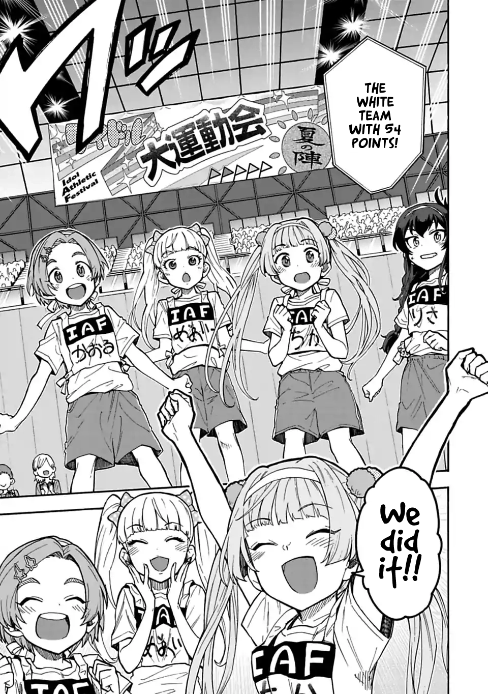 THE iDOLM@STER Cinderella Girls - U149 Chapter 58 page 15 - 