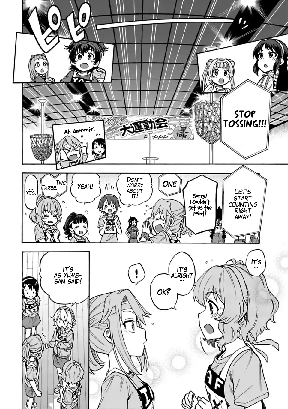 THE iDOLM@STER Cinderella Girls - U149 Chapter 58 page 10 - 