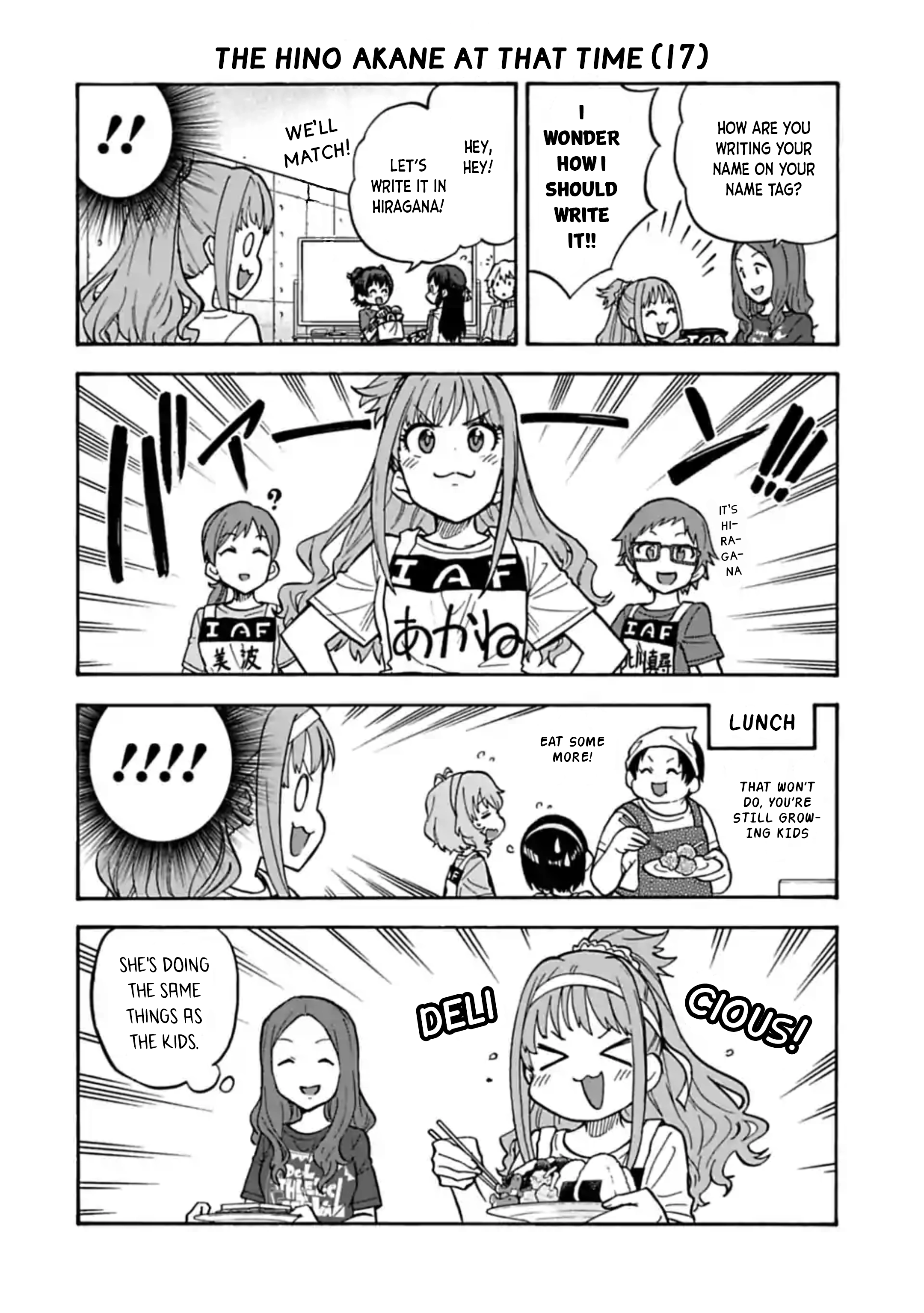 THE iDOLM@STER Cinderella Girls - U149 Chapter 59.5 page 2 - 