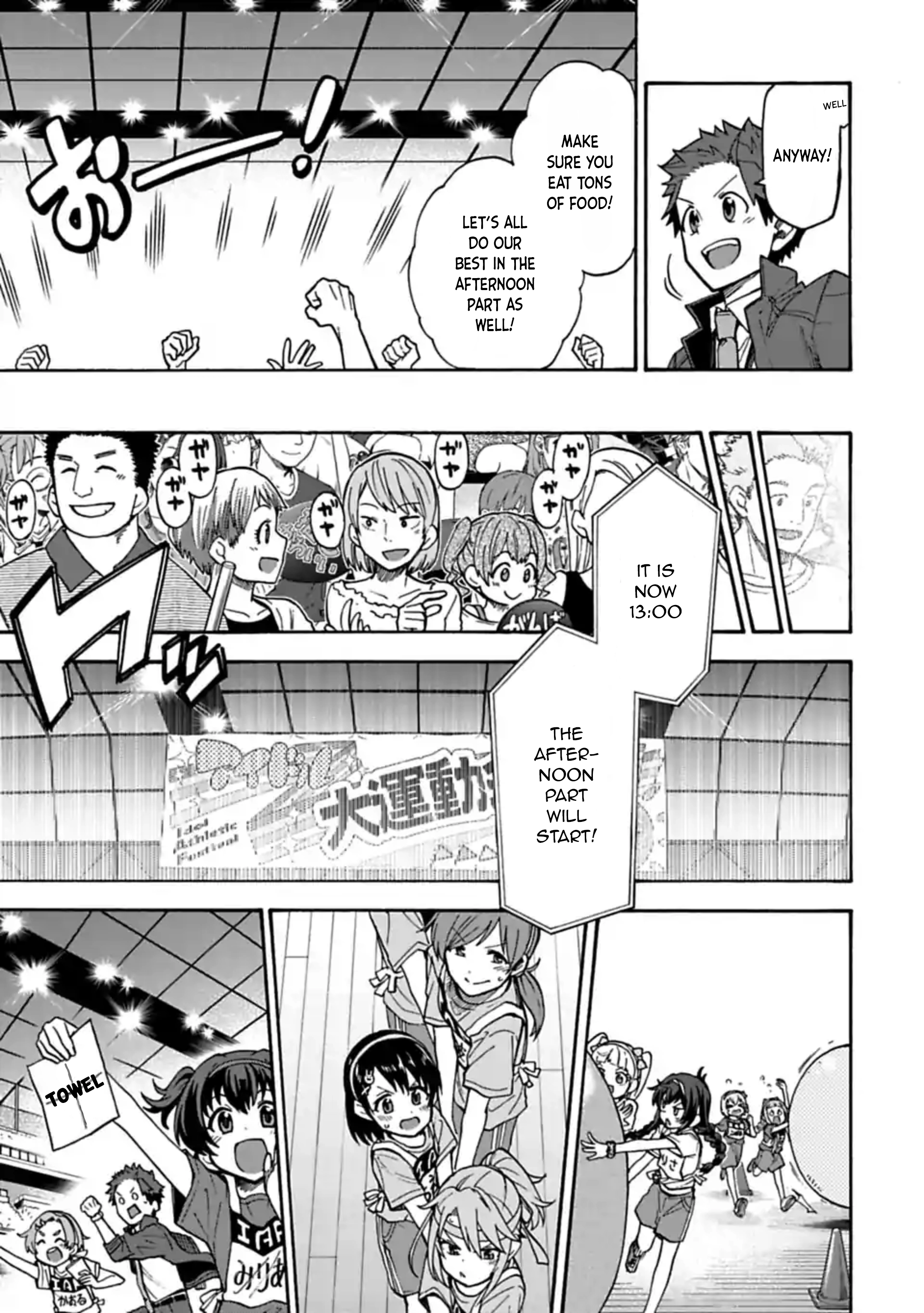 THE iDOLM@STER Cinderella Girls - U149 Chapter 59 page 13 - 