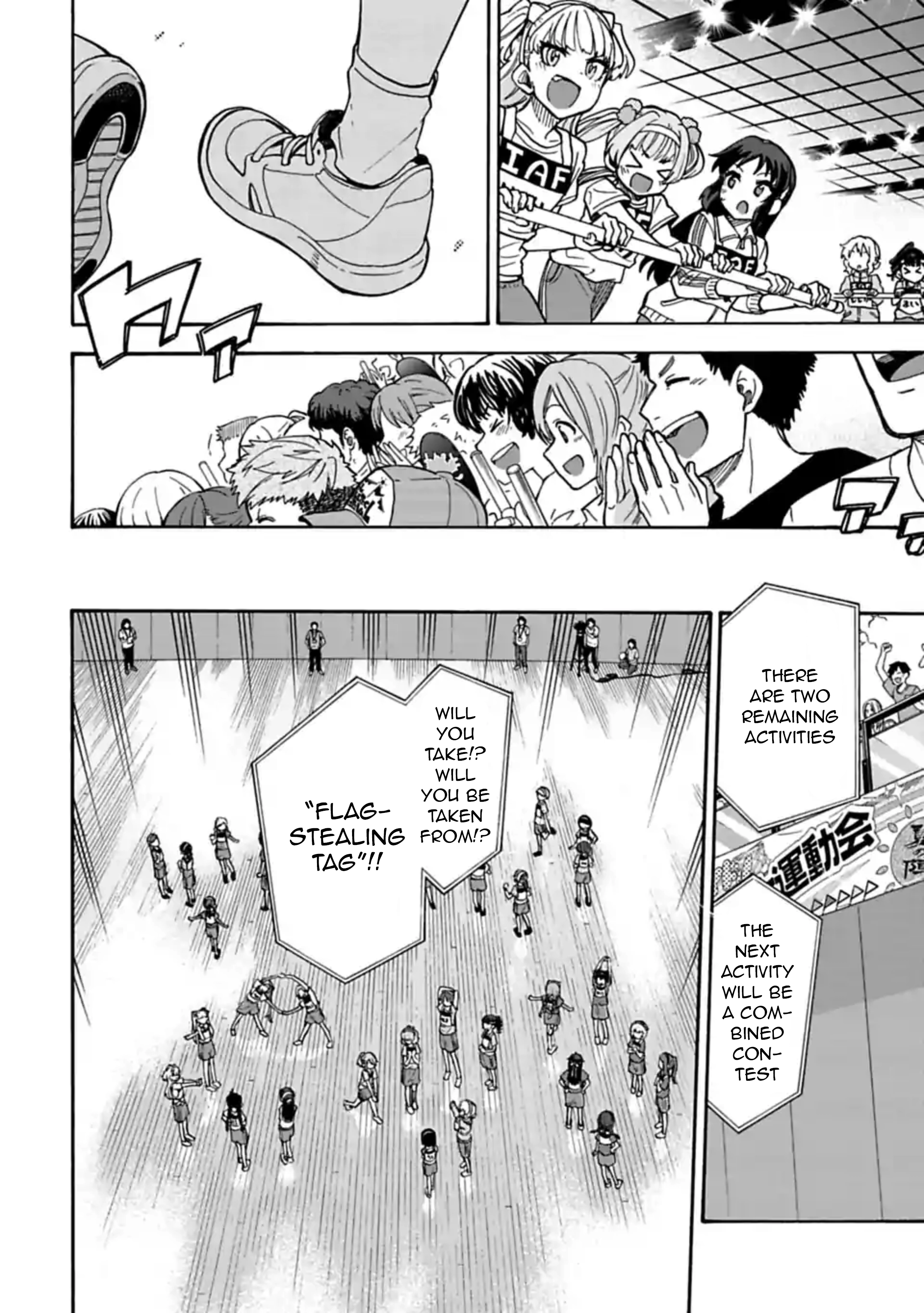 THE iDOLM@STER Cinderella Girls - U149 Chapter 59 page 14 - 