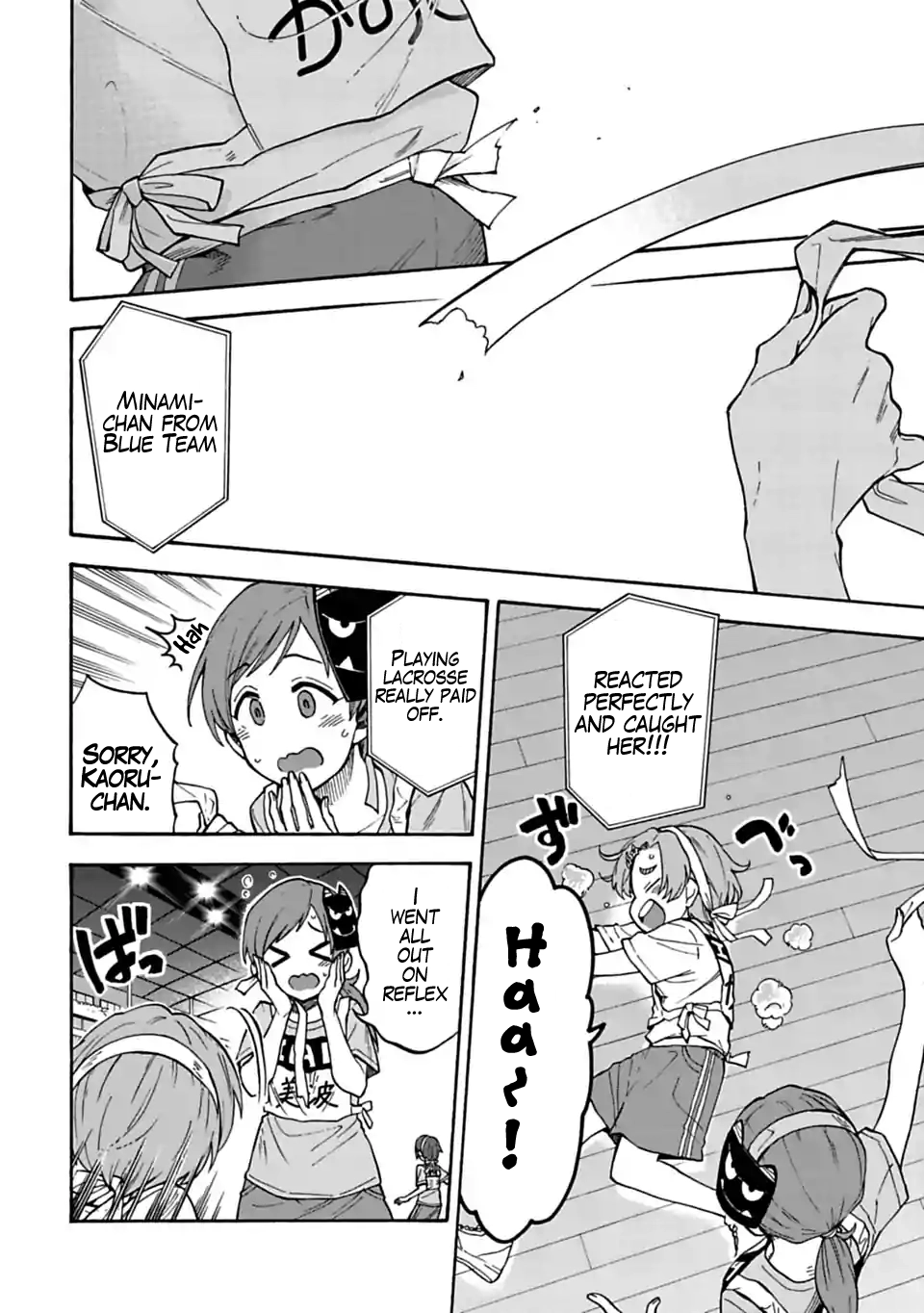 THE iDOLM@STER Cinderella Girls - U149 Chapter 60 page 13 - 