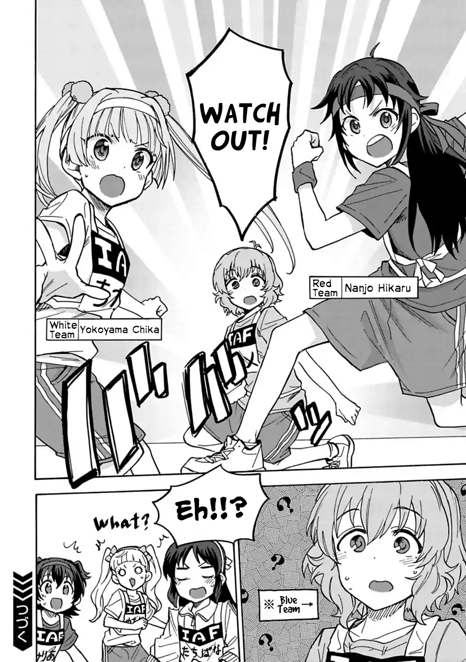 THE iDOLM@STER Cinderella Girls - U149 Chapter 60 page 17 - 