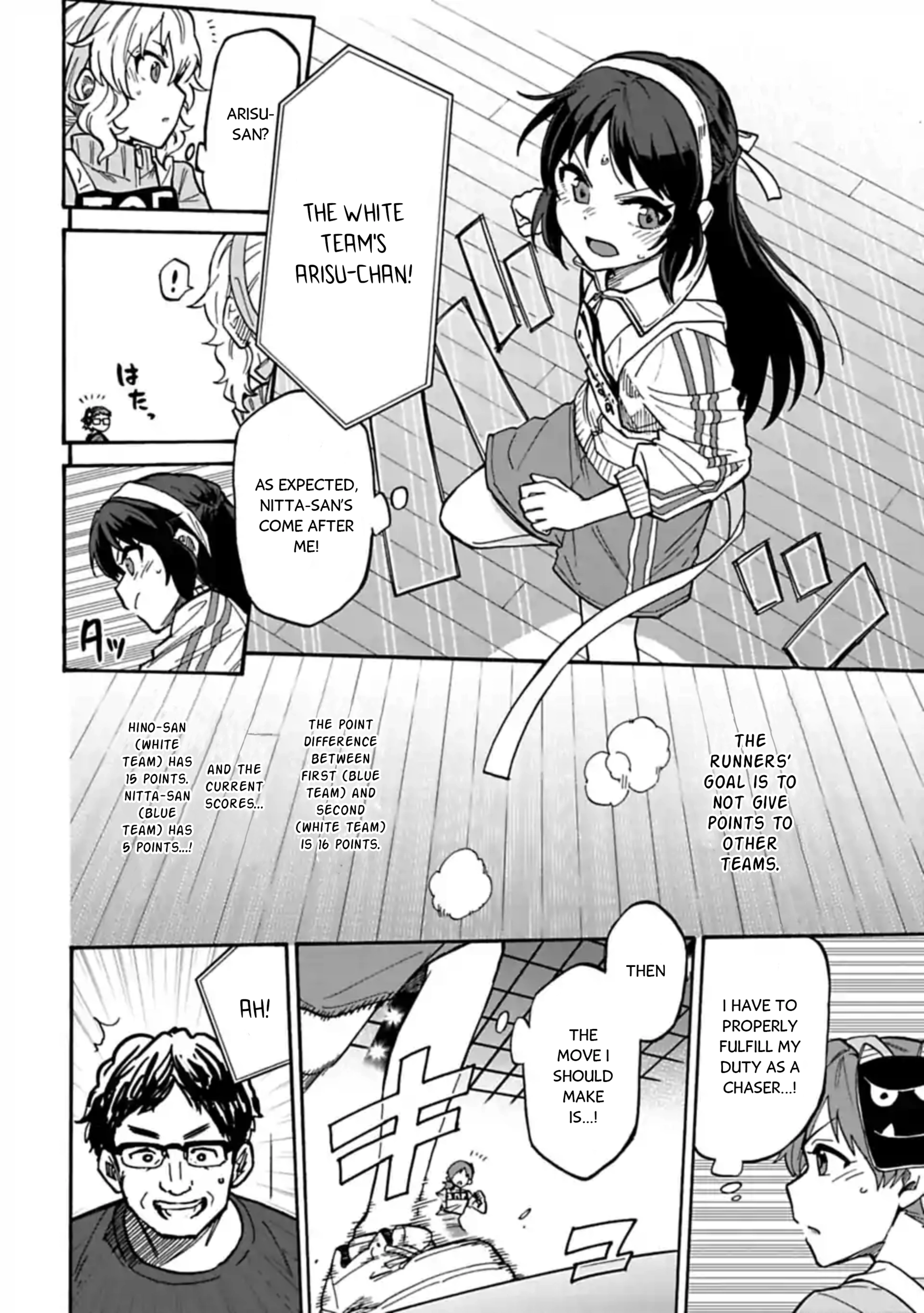 THE iDOLM@STER Cinderella Girls - U149 Chapter 62 page 2 - 