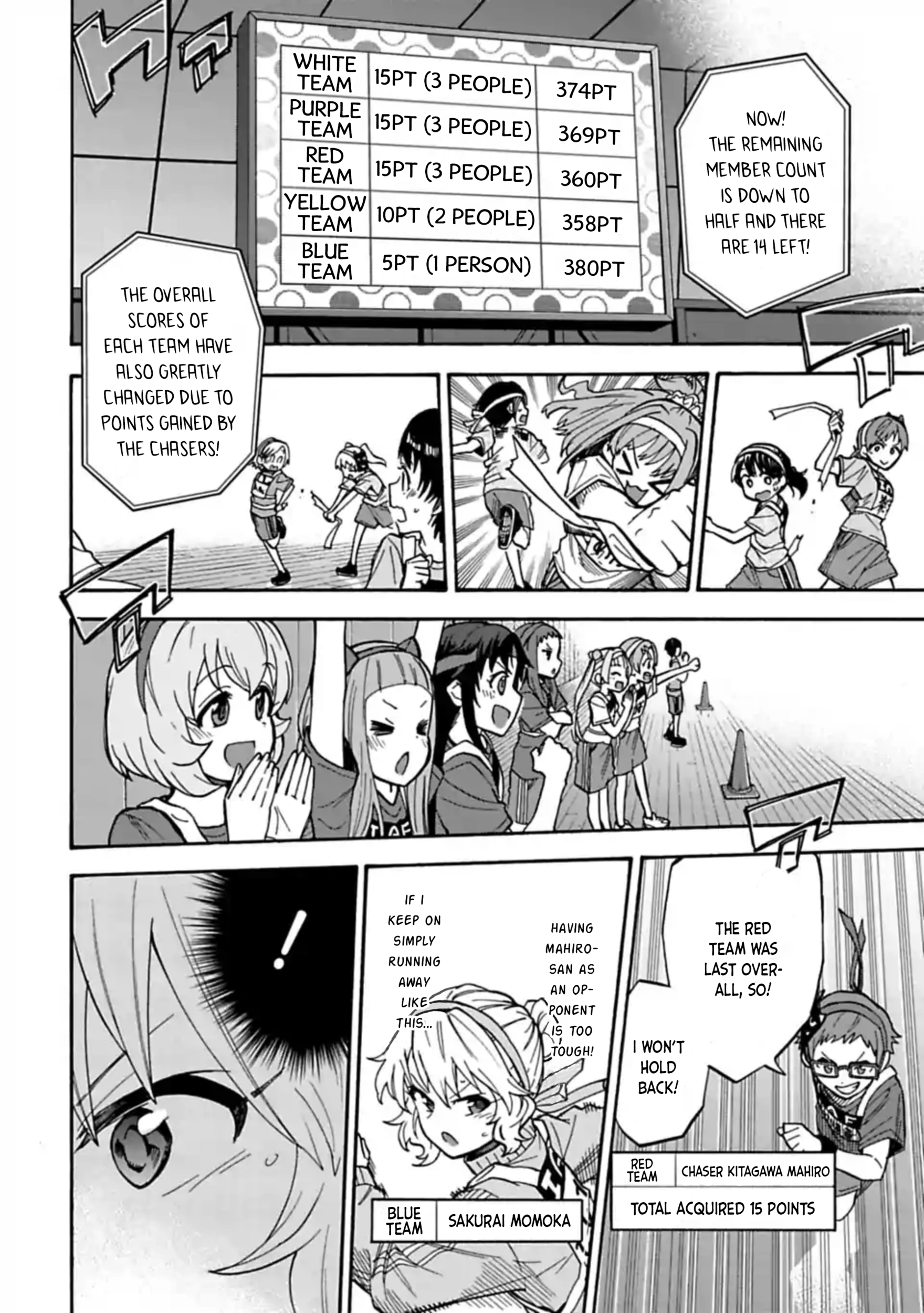 THE iDOLM@STER Cinderella Girls - U149 Chapter 62 page 7 - 