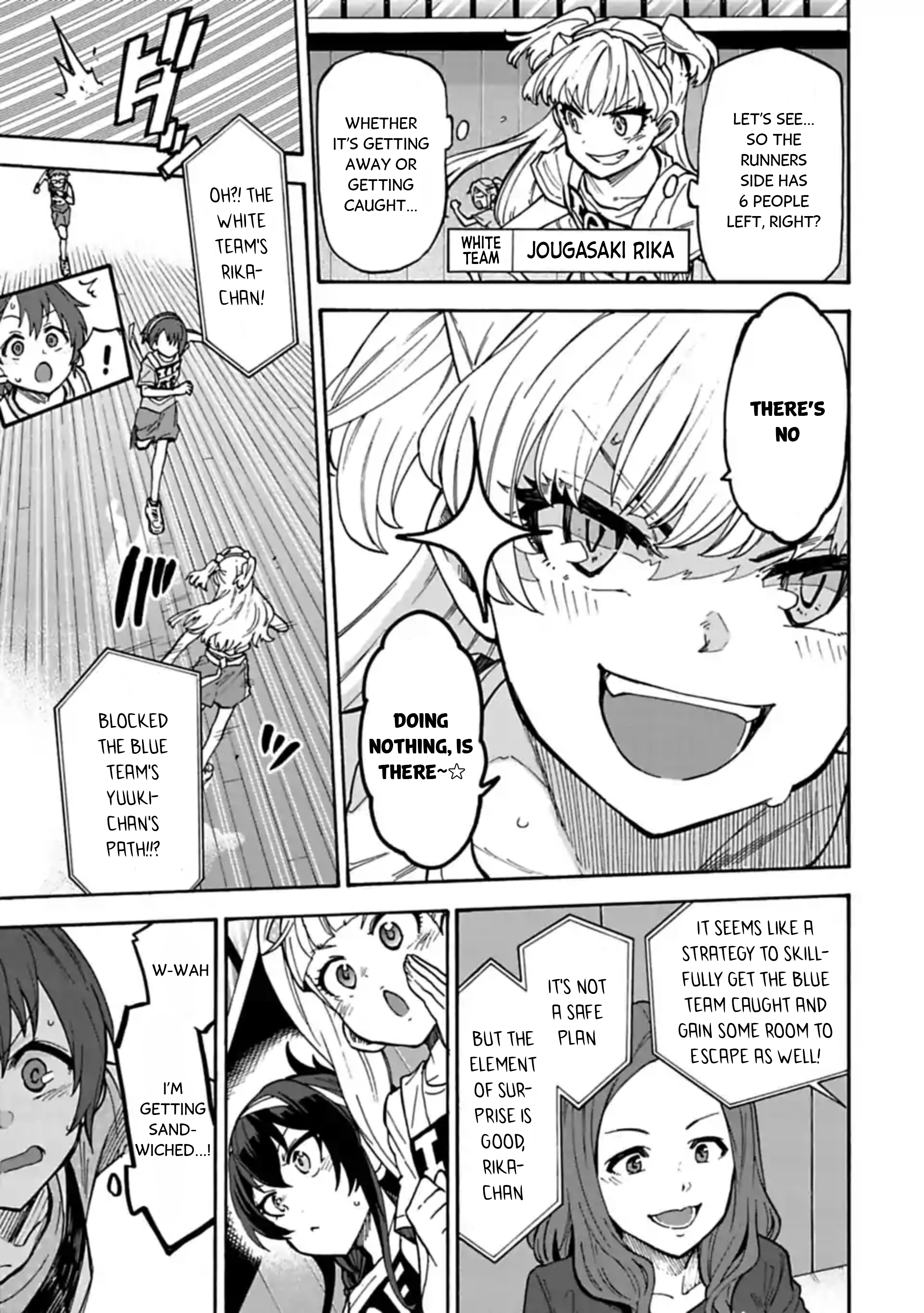 THE iDOLM@STER Cinderella Girls - U149 Chapter 63.2 page 5 - 
