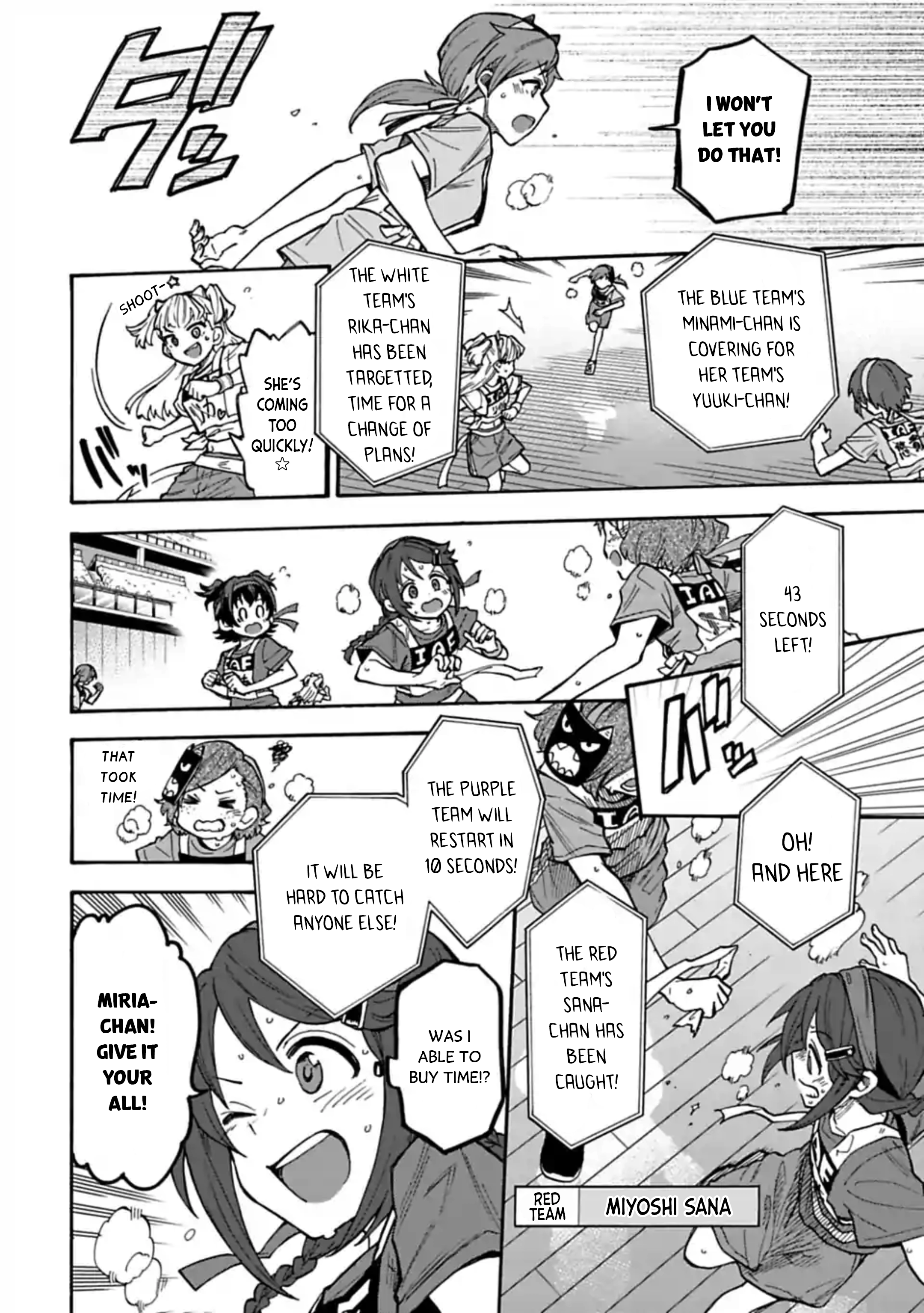 THE iDOLM@STER Cinderella Girls - U149 Chapter 63.2 page 6 - 