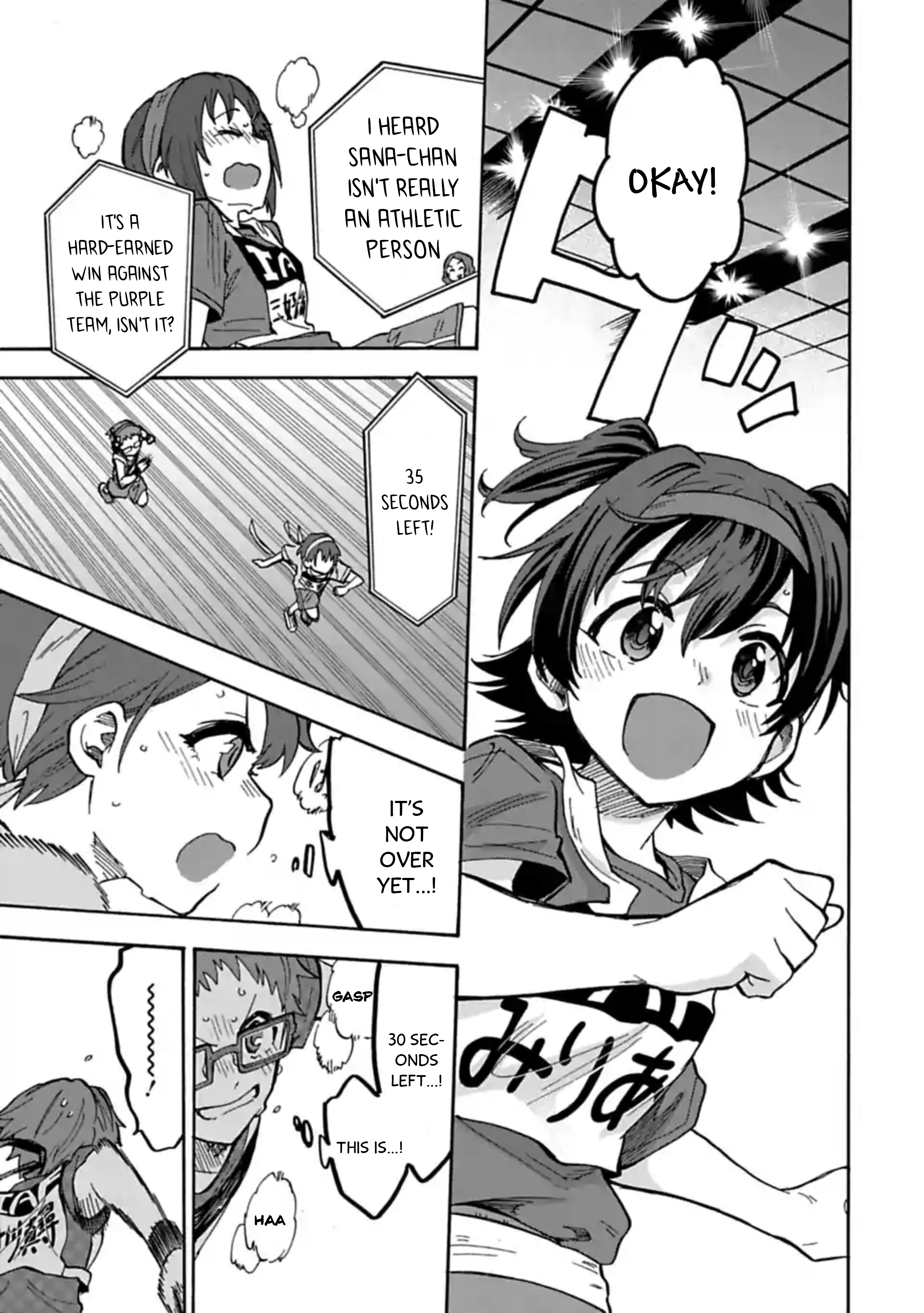 THE iDOLM@STER Cinderella Girls - U149 Chapter 63.2 page 7 - 