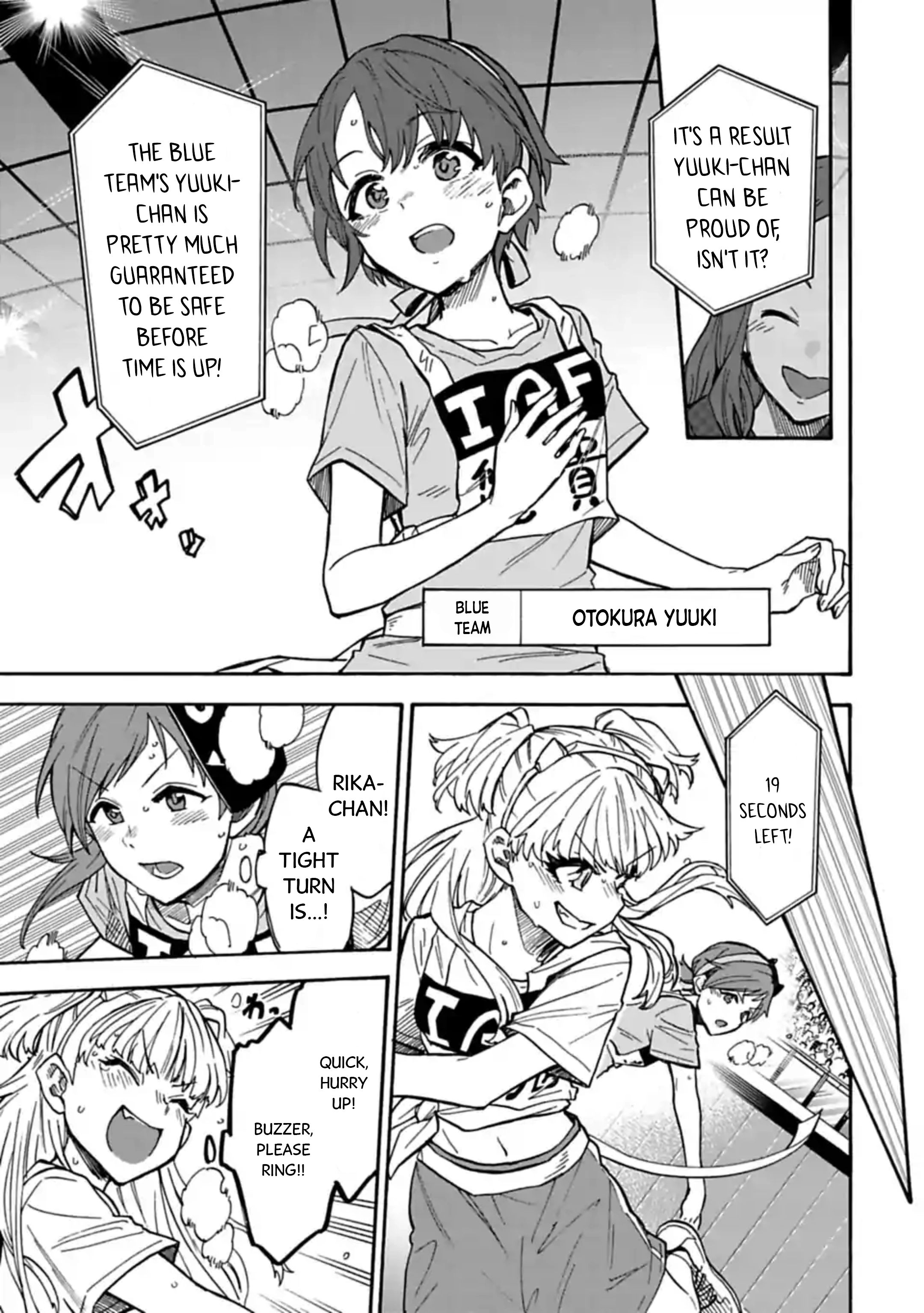 THE iDOLM@STER Cinderella Girls - U149 Chapter 63.2 page 9 - 