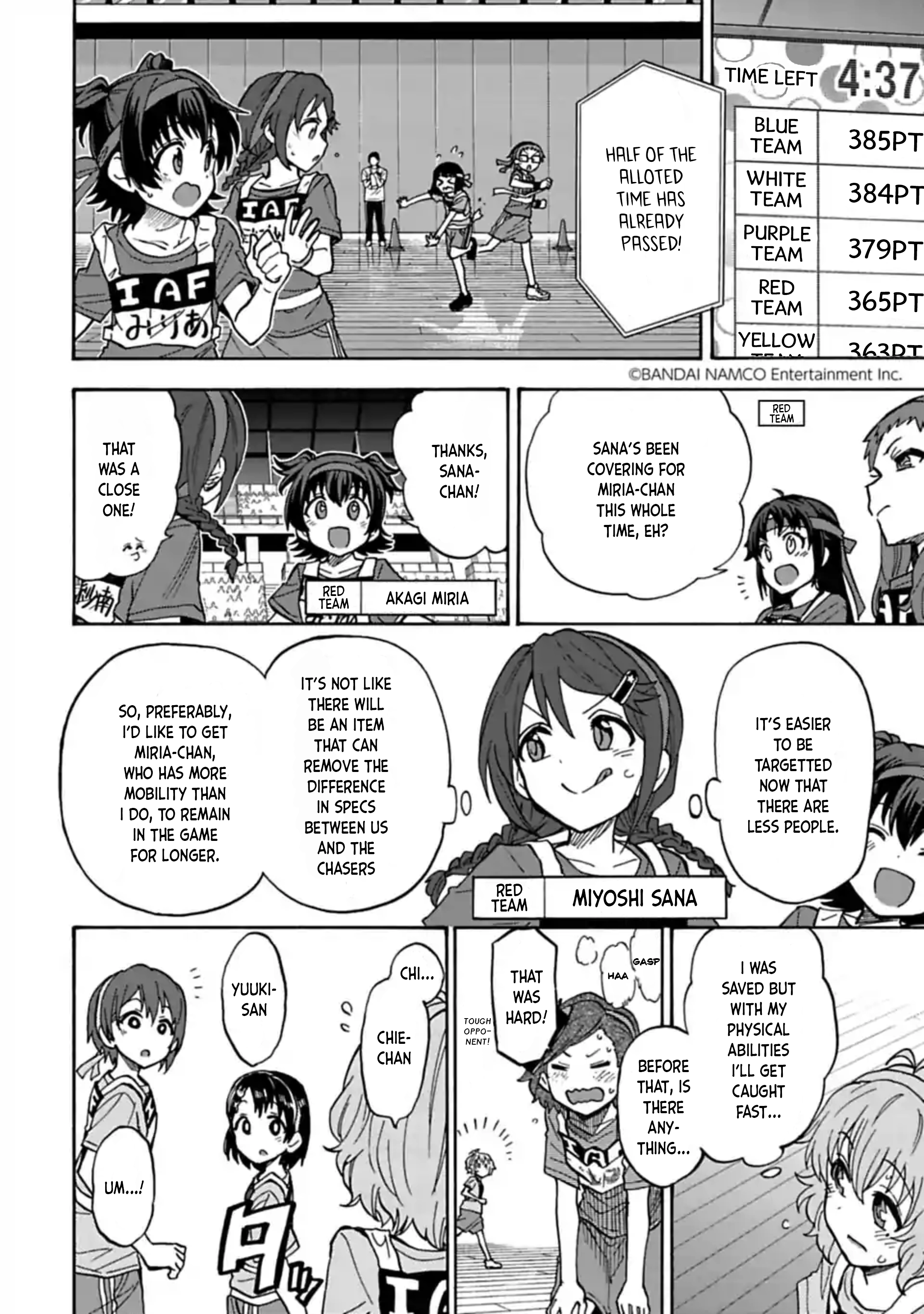 THE iDOLM@STER Cinderella Girls - U149 Chapter 63 page 2 - 
