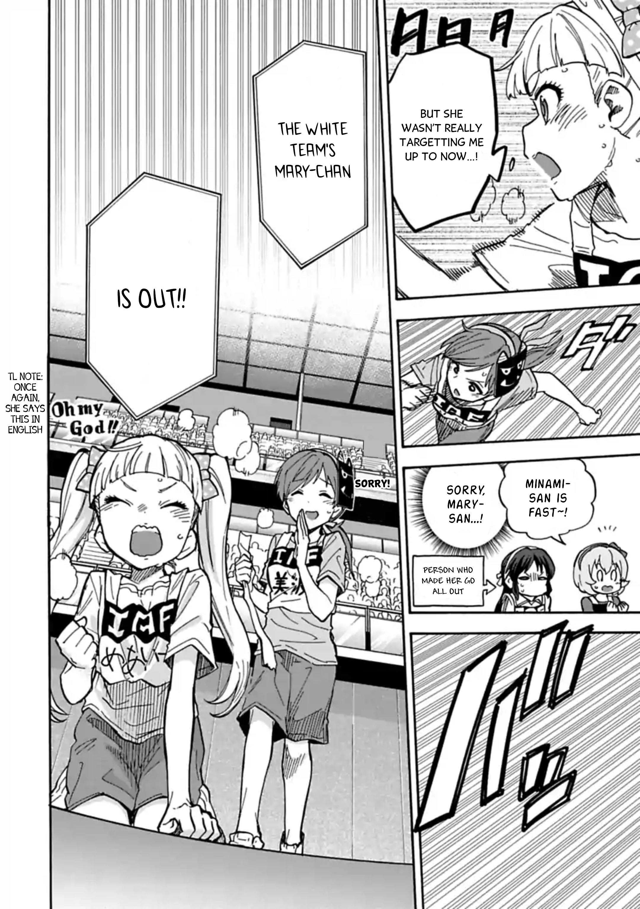 THE iDOLM@STER Cinderella Girls - U149 Chapter 63 page 6 - 